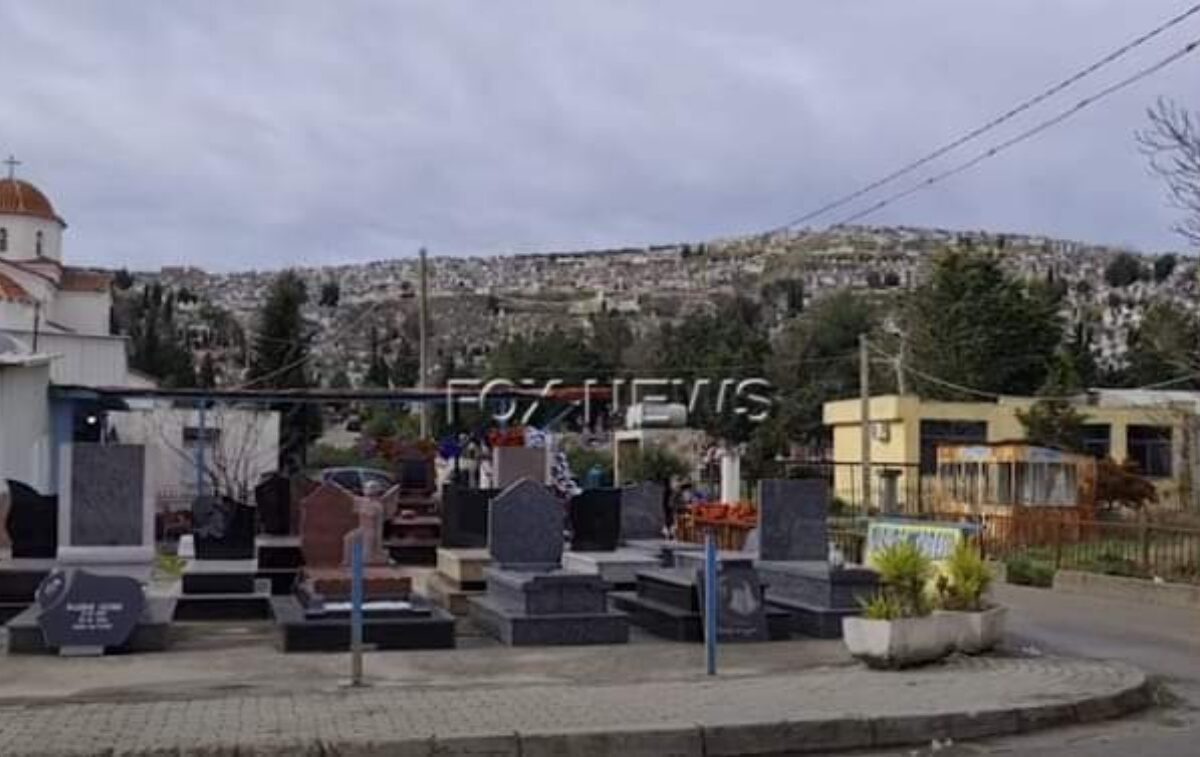Ndarja e varrezave është ndjekje e traditës fetare për çdo komunitet fetar.