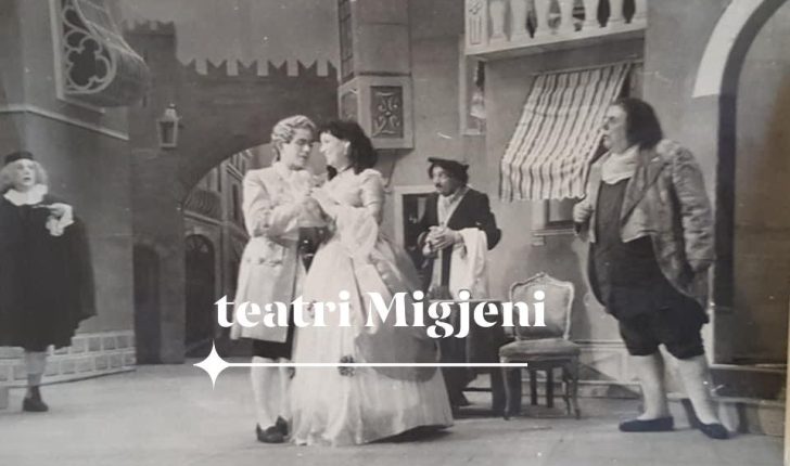  63 vjet nga premiera e komedisë “Binjakët venecianë” në Teatrin Migjeni