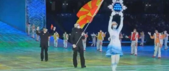 Lojërat Olimpike Dimërore - Dehari shqiptari i tretë që parakalon me flamur, garon me ekipin e Maqedonisë së Veriut