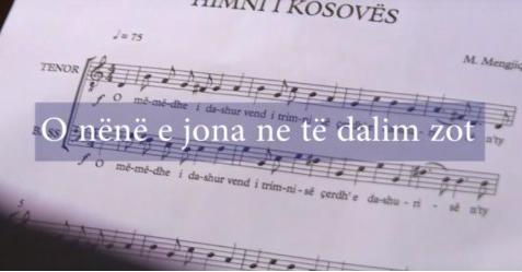  Himni i Kosovës kishte një tekst, këto janë vargjet