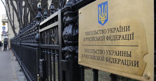  Një javë luftë/ Rusia heq flamurin ukrainas në selinë diplomatike të Kievit në Moskë, mbyllen dyert e ambasadës