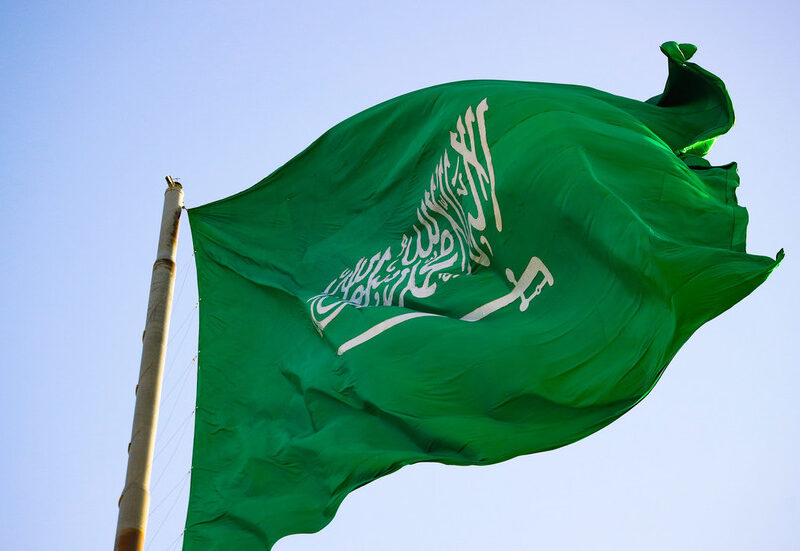  Arabia Saudite: Normalizimi me Izraelin varet nga zgjidhja e çështjes palestineze