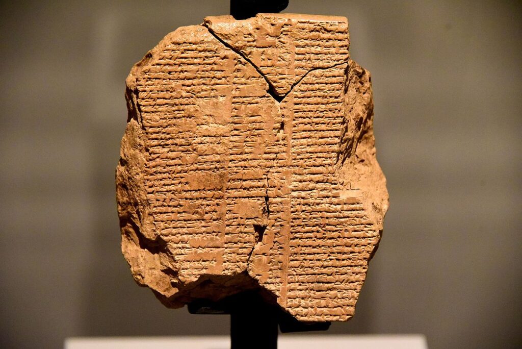 Epopeja e Gilgameshit, një ndër poemat më të lashta të njerëzimit