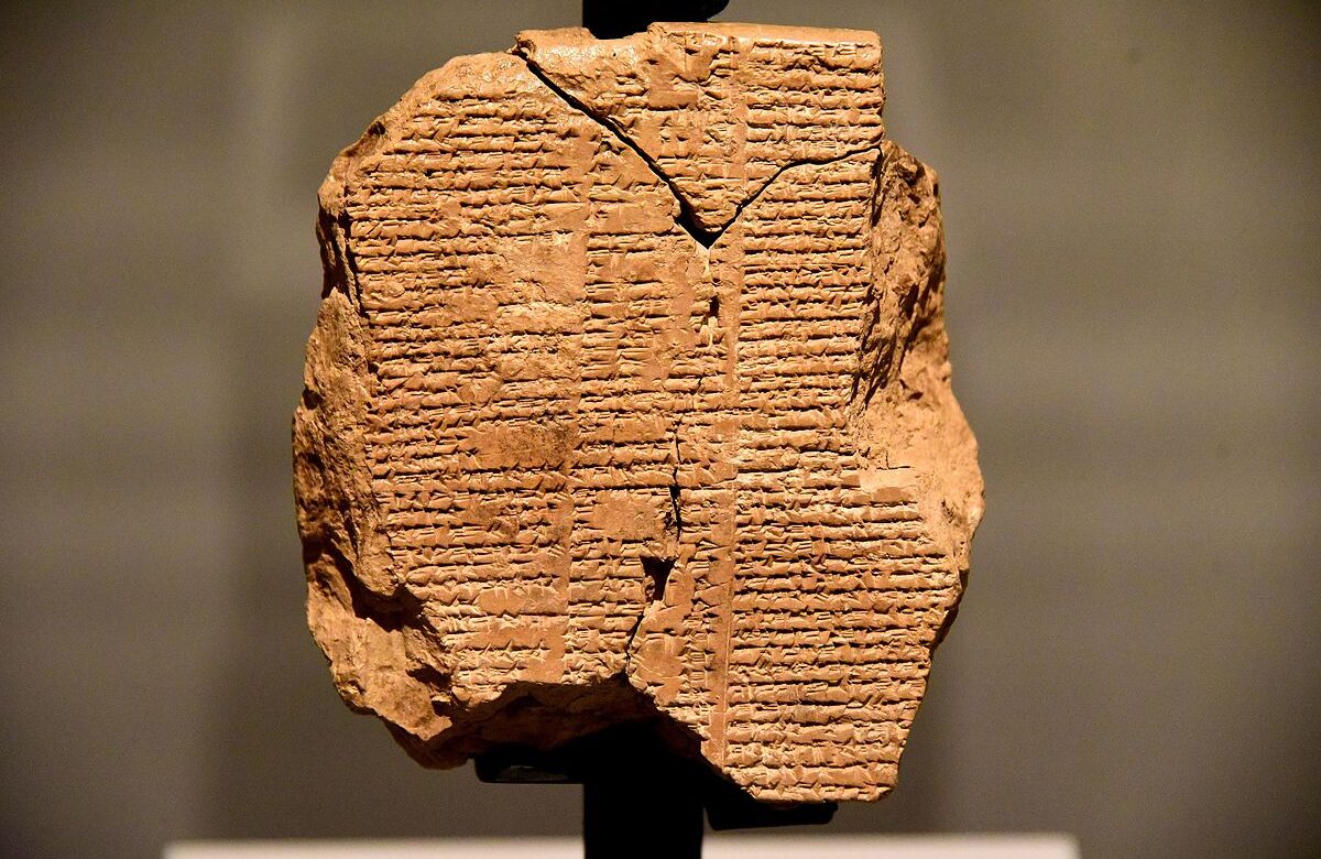 Epopeja e Gilgameshit, një ndër poemat më të lashta të njerëzimit
