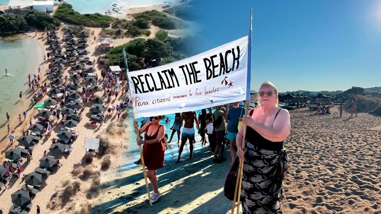  Grekët “ngrihen në këmbë”, kundër privatit që ka zaptuar plazhet publike