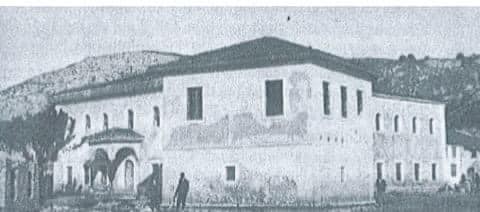 Konfiskimi i Bibliotekës së Tabakëve në Shkodër, viti 1964