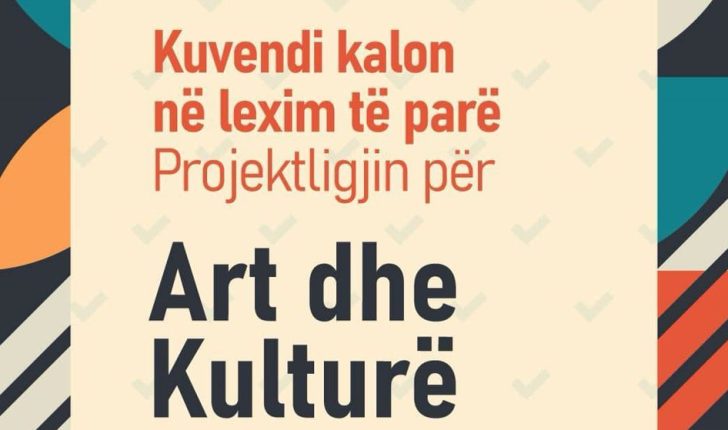  Kosovë / Kalon Projektligji për Art dhe Kulturë, Çeku: Reforma më e thellë në fushën e kulturës