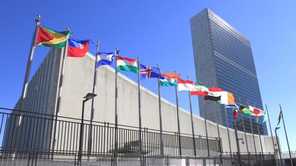  Dita e themelimit të Kombeve të Bashkuara