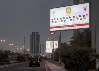 Liderët arabë mblidhen në Bahrejn për të diskutuar për Gazën